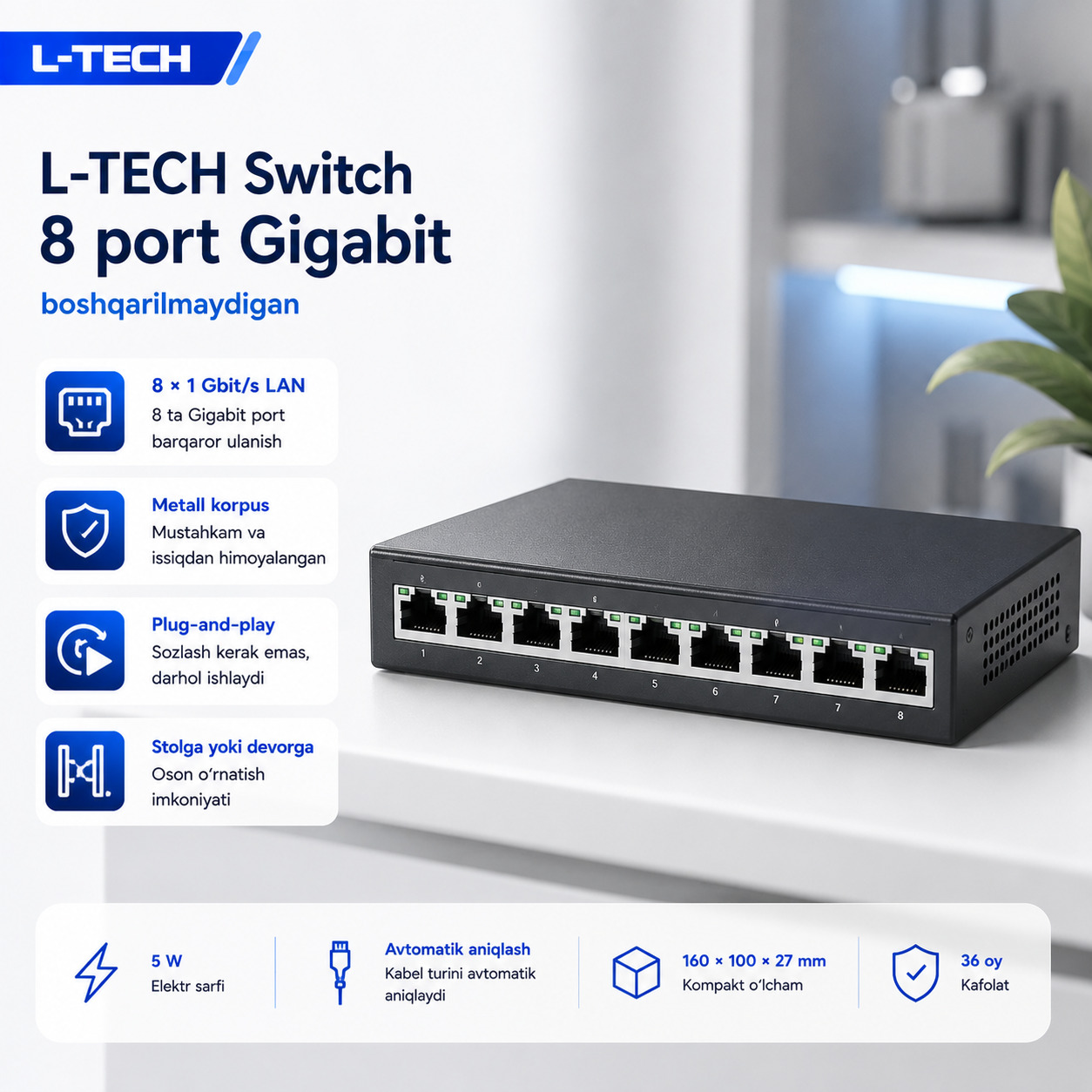 L-TECH Switch 8 port Gigabit | boshqarilmaydigan
