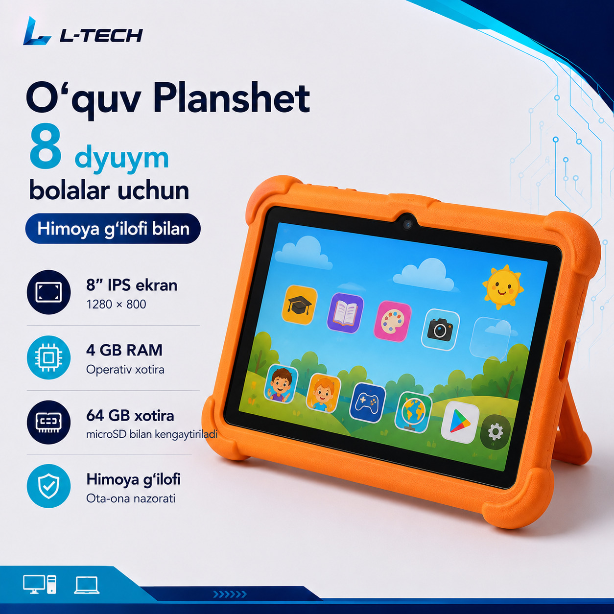 L-TECH O‘quv Planshet 8 dyuym | bolalar uchun | himoya g‘ilofi bilan