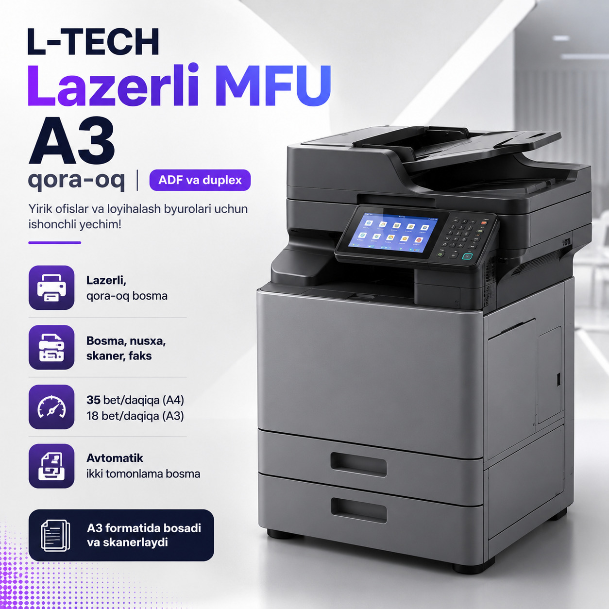 L-TECH Lazerli MFU A3 | qora-oq | ADF va duplex