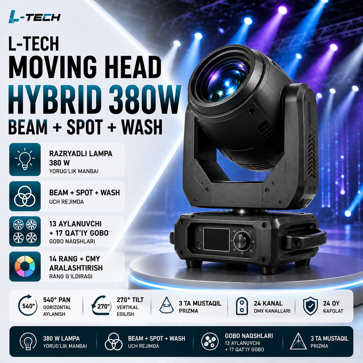 L-TECH Moving Head Hybrid 380W | Beam + Spot + Wash