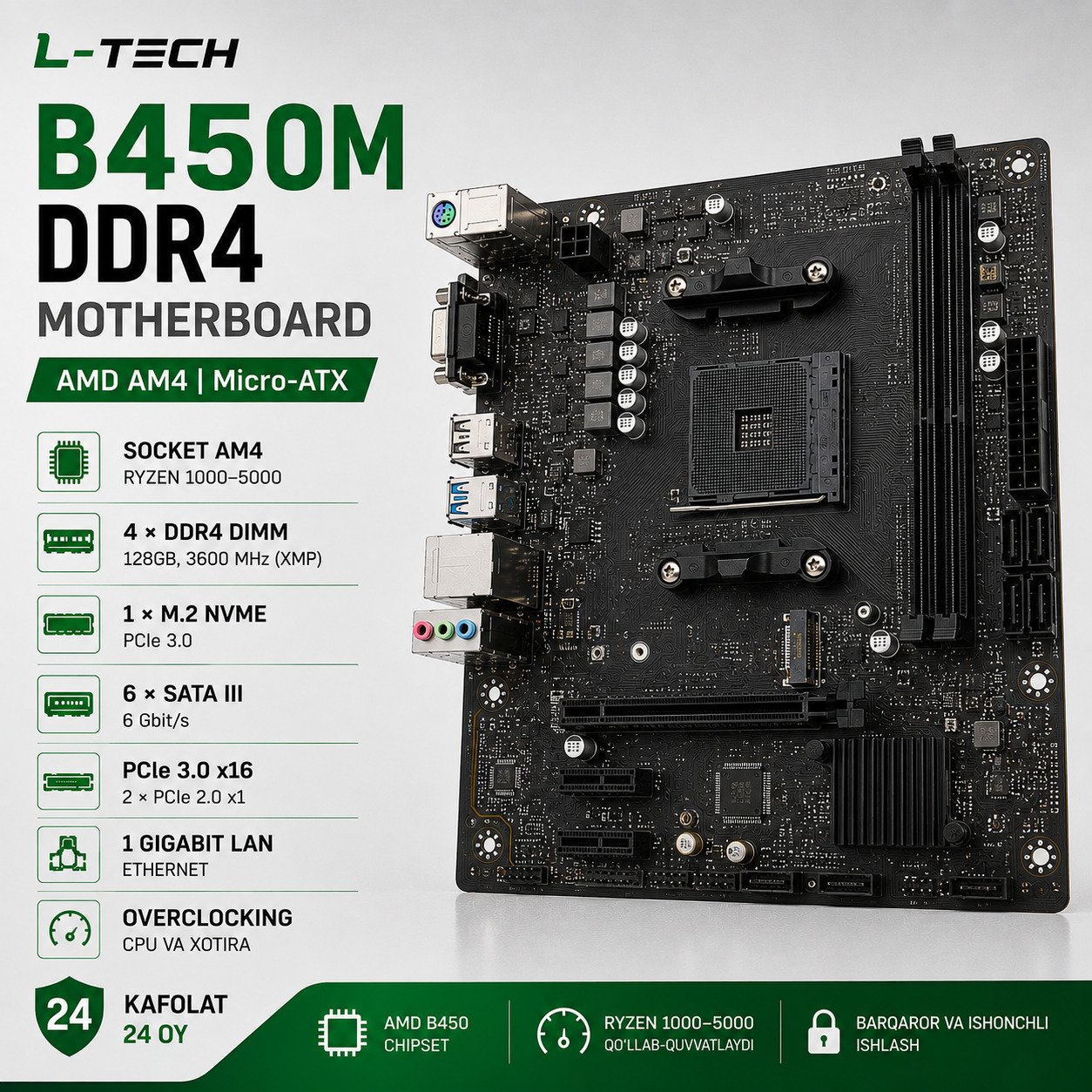 L-TECH B450M DDR4 Motherboard | AMD AM4 | Micro-ATX
