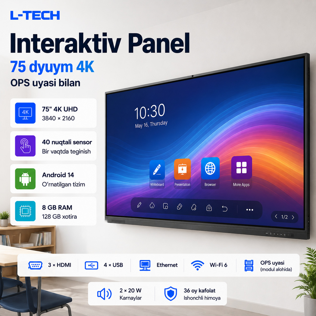 L-TECH Interaktiv Panel 75 dyuym 4K | OPS uyasi bilan