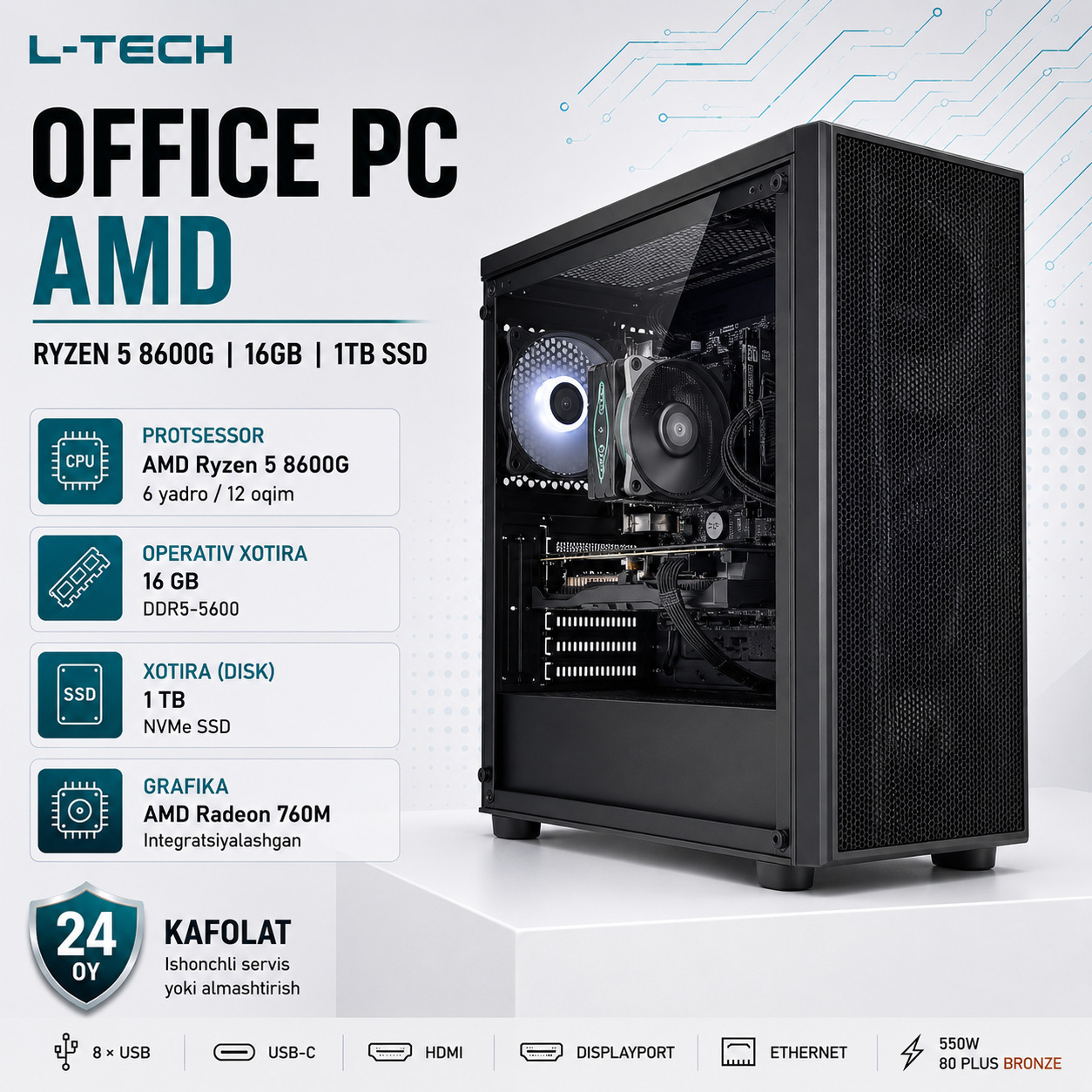 L-TECH Office PC AMD | Ryzen 5 8600G | 16GB | 1TB SSD