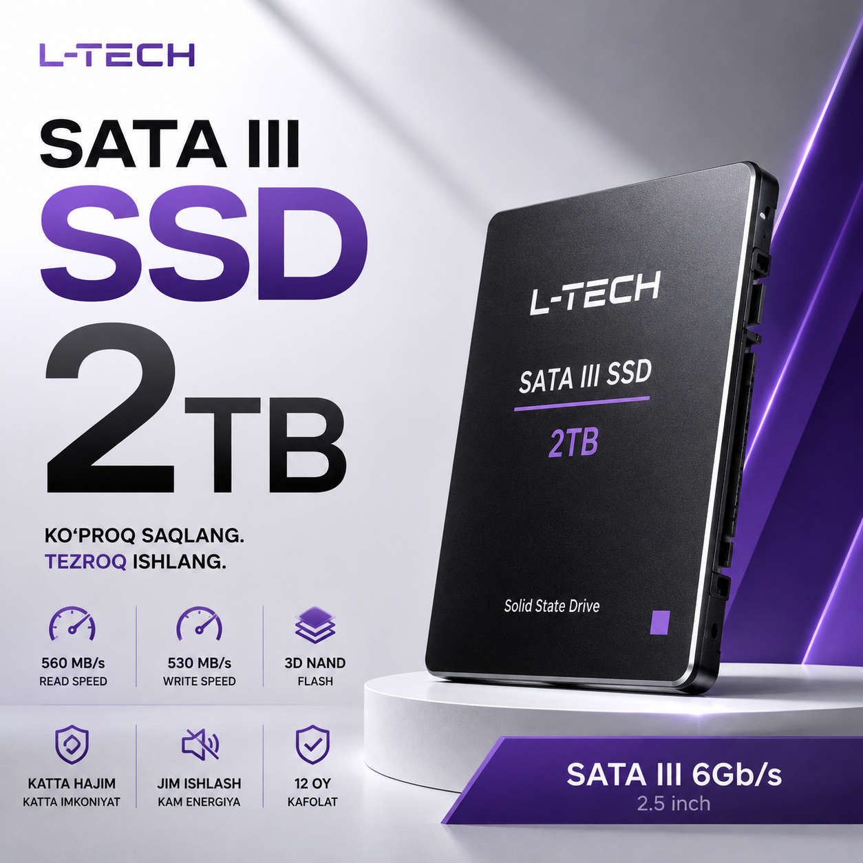 QATTIQ DISK | SATA III SSD 2TB