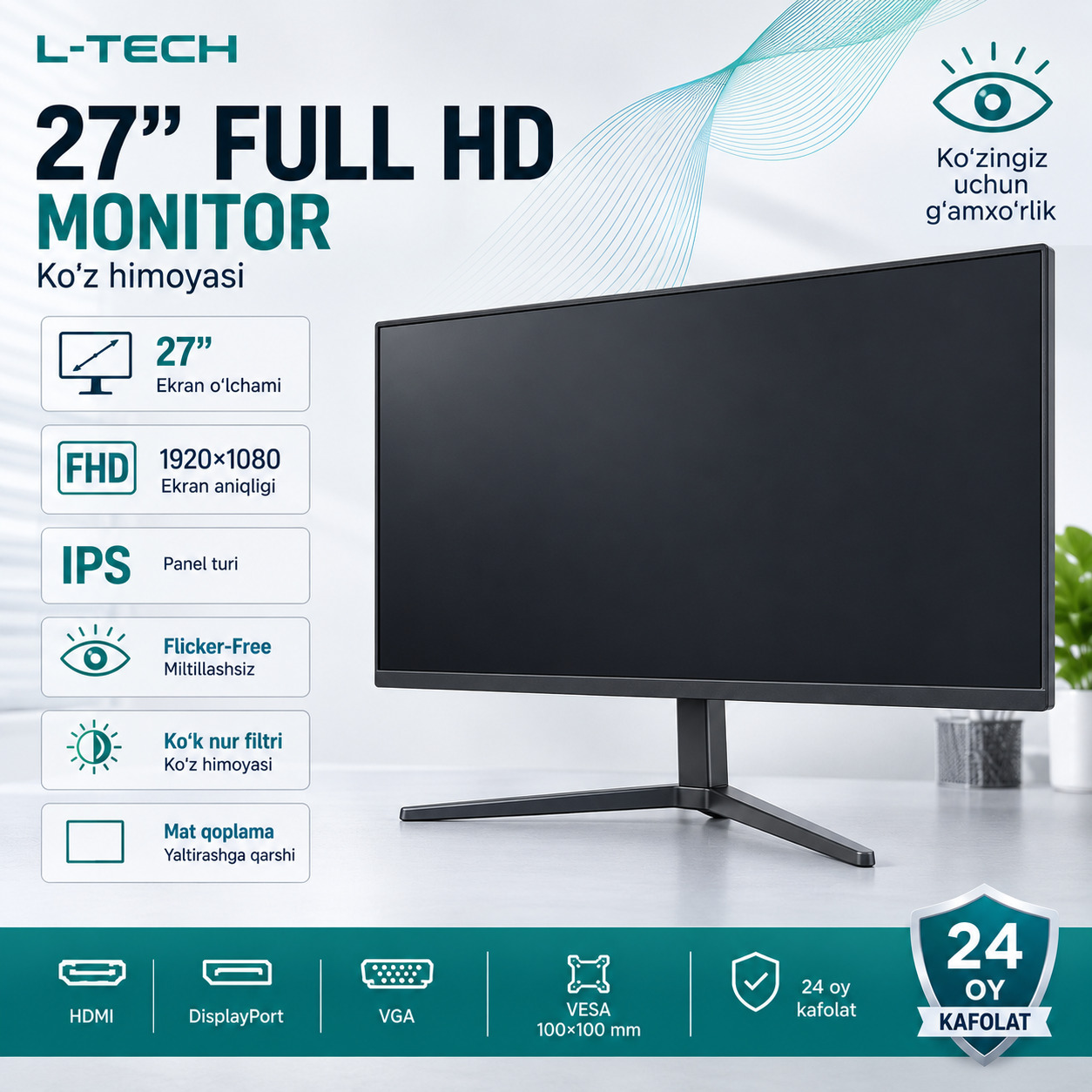 L-TECH 27 dyuym Full HD Monitor | ko‘z himoyasi