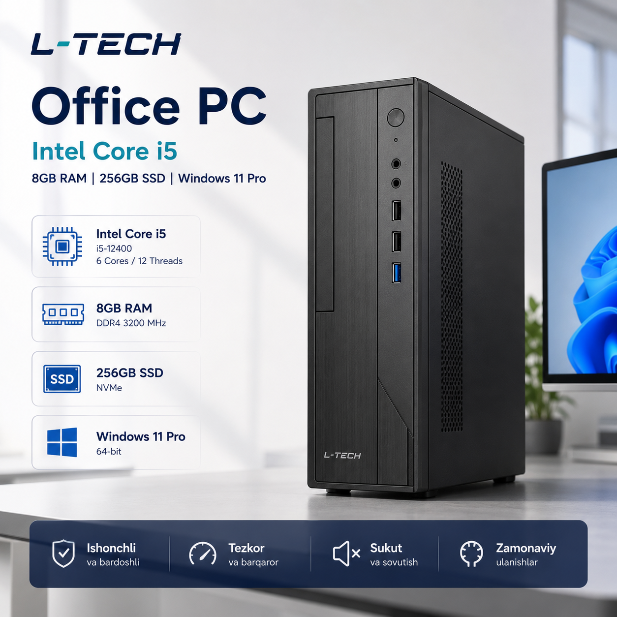 L-TECH Office PC Intel Core i5  8GB RAM | 256GB SSD | Windows 11 Pro