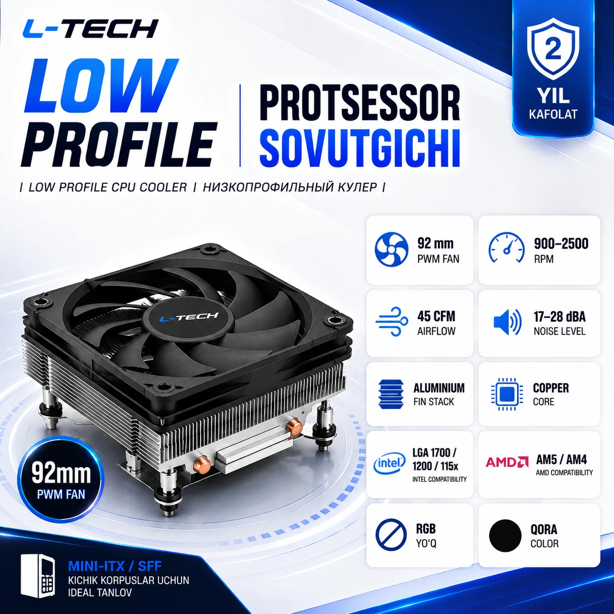 L-TECH Low Profile Protsessor Sovutgichi | Low Profile CPU Cooler | Низкопрофильный кулер