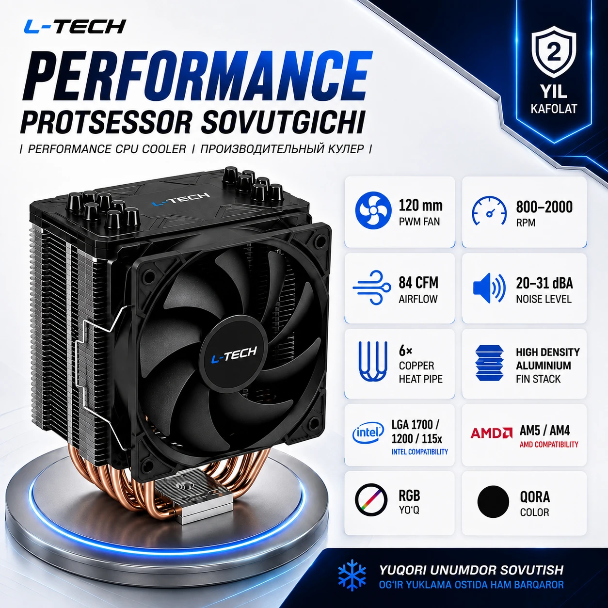 L-TECH Performance Protsessor Sovutgichi | Performance CPU Cooler | Производительный кулер