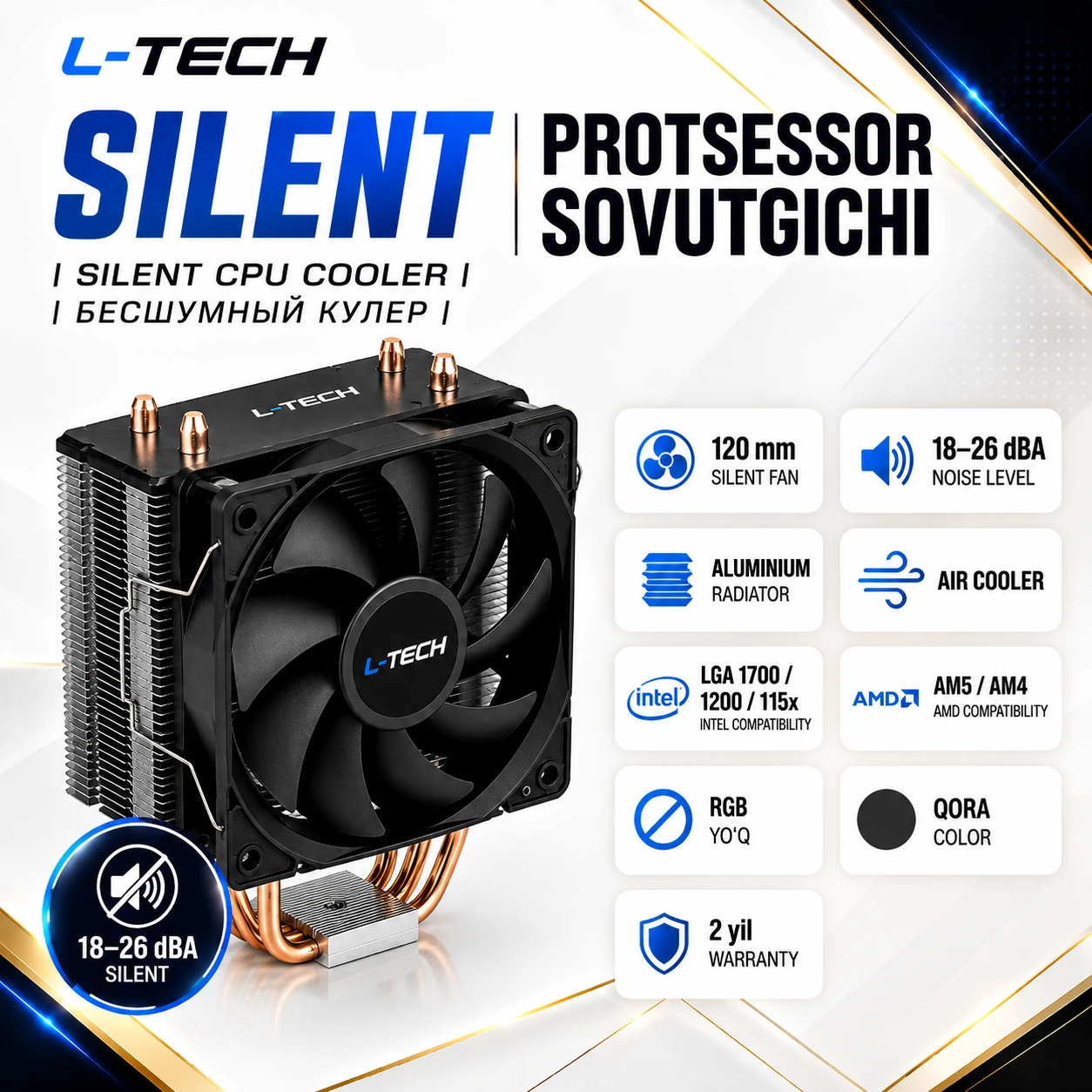 L-TECH Silent Protsessor Sovutgichi | Silent CPU Cooler | Бесшумный кулер