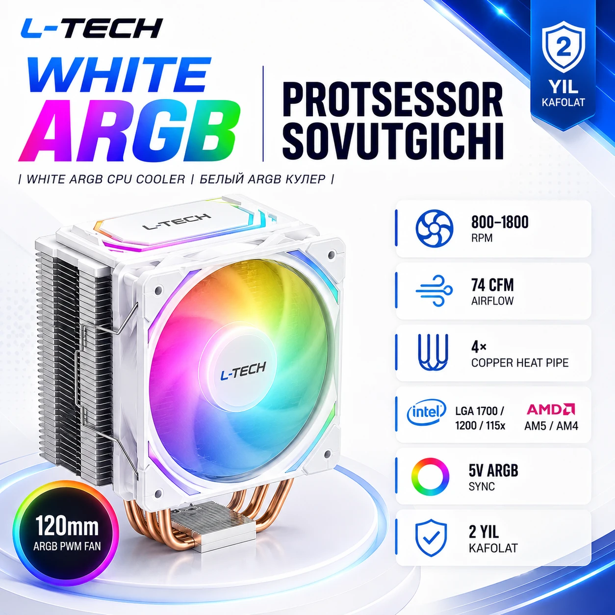L-TECH White ARGB Protsessor Sovutgichi | White ARGB CPU Cooler | Белый ARGB кулер