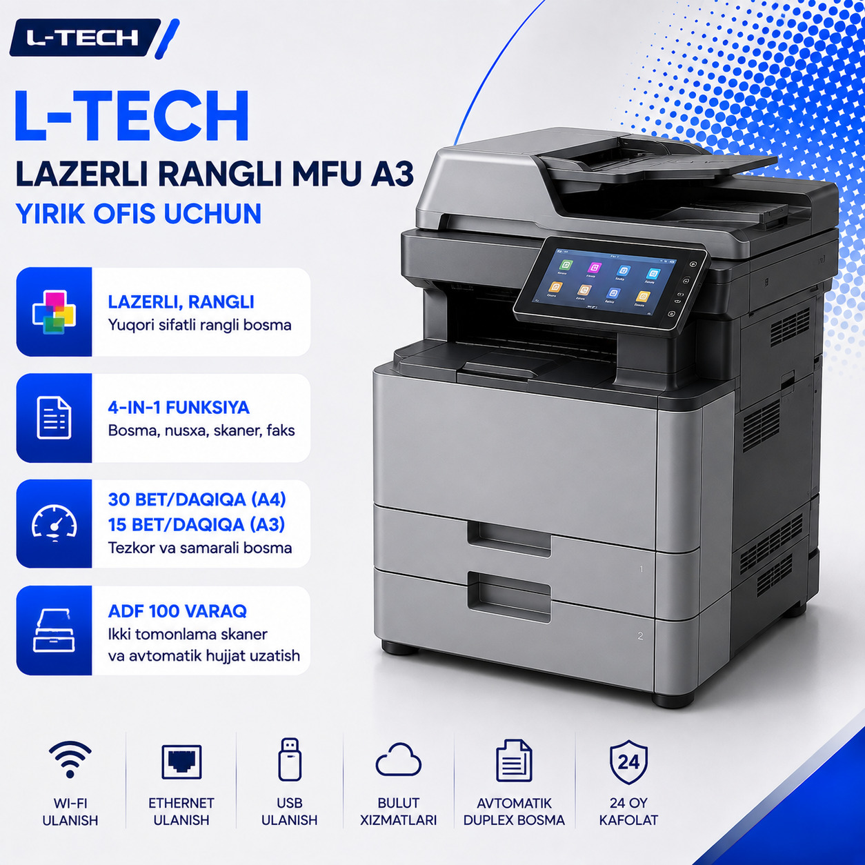 L-TECH Lazerli Rangli MFU A3 | yirik ofis uchun