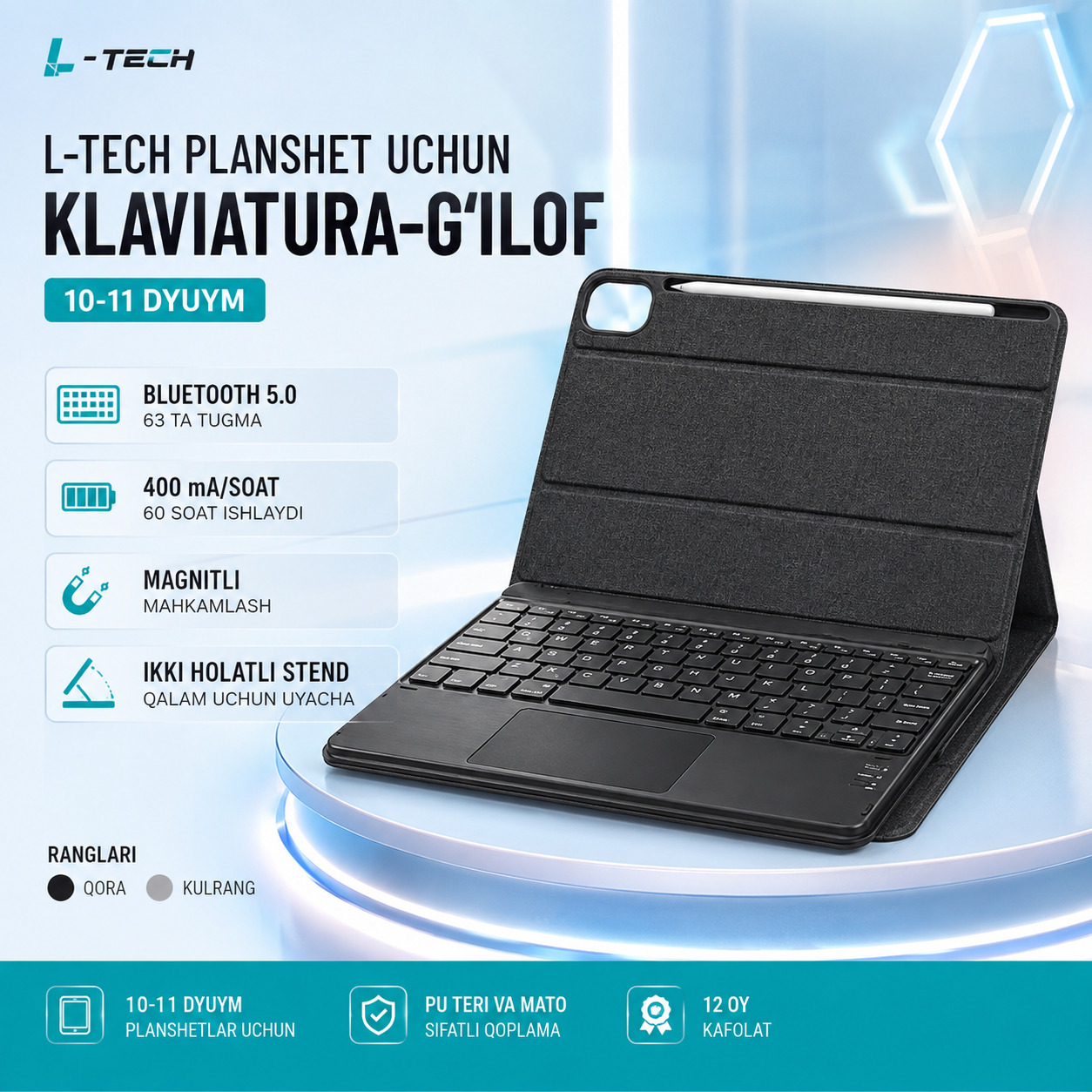 L-TECH Planshet uchun Klaviatura-G‘ilof | 10–11 dyuym