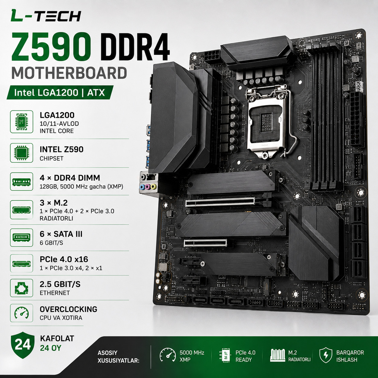 L-TECH Z590 DDR4 Motherboard | Intel LGA1200 | ATX