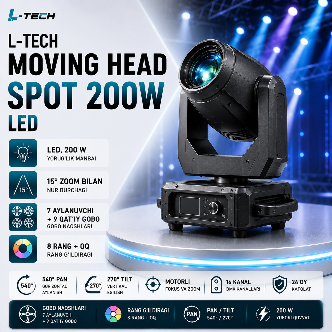 L-TECH Moving Head Spot 200W LED