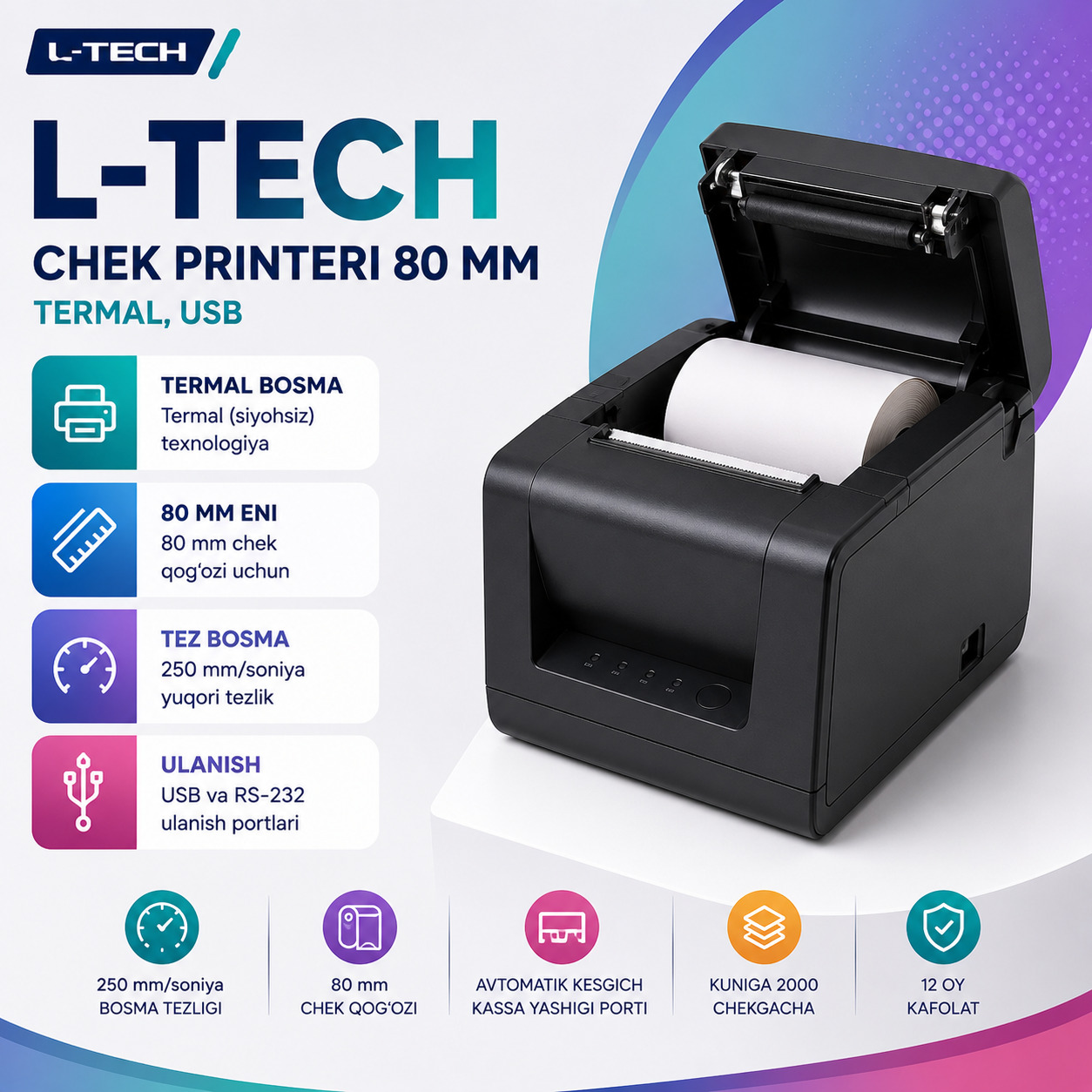 L-TECH Chek Printeri 80 mm | termal, USB