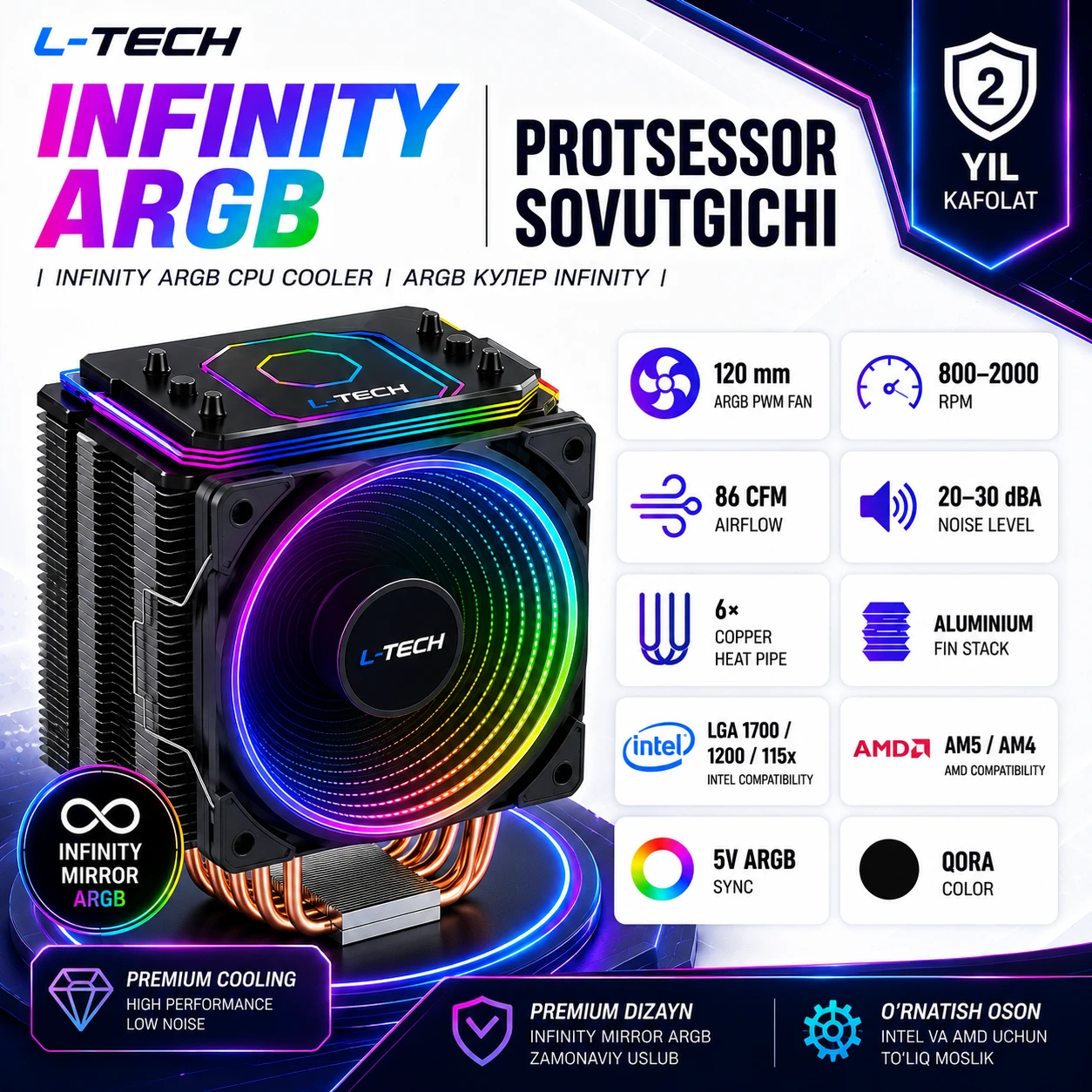 L-TECH Infinity ARGB Protsessor Sovutgichi | Infinity ARGB CPU Cooler | ARGB кулер Infinity