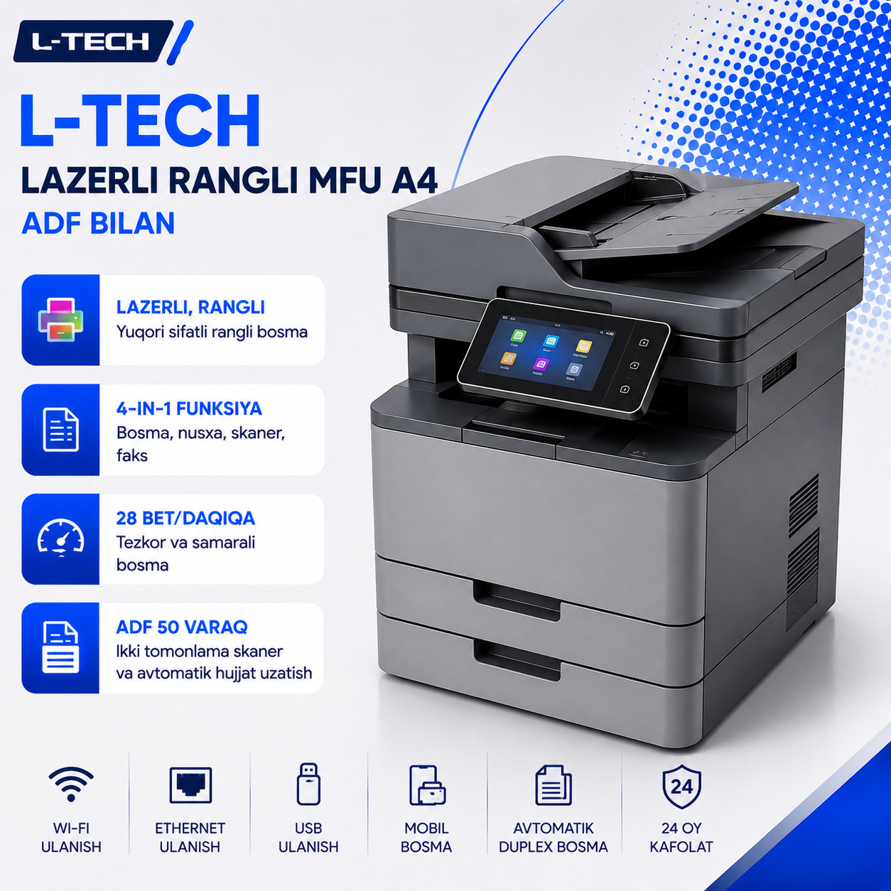 L-TECH Lazerli Rangli MFU A4 | ADF bilan