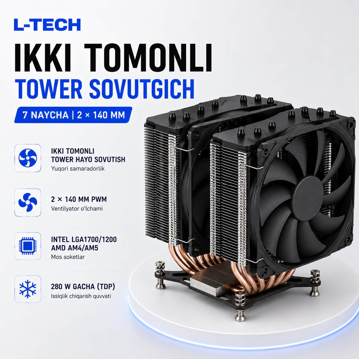 L-TECH Ikki Tomonli Tower Sovutgich | 7 naycha | 2 × 140 mm