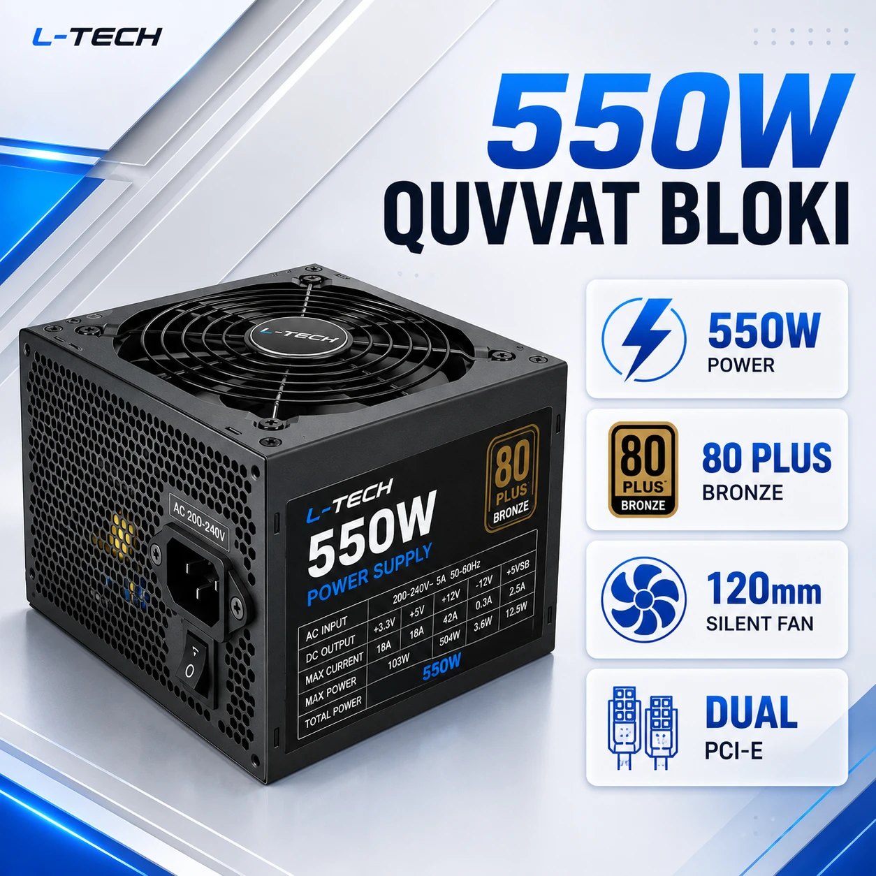L-TECH 550W  | PSU |  Kompyuter Quvvat Bloki | БП (Блок Питания)