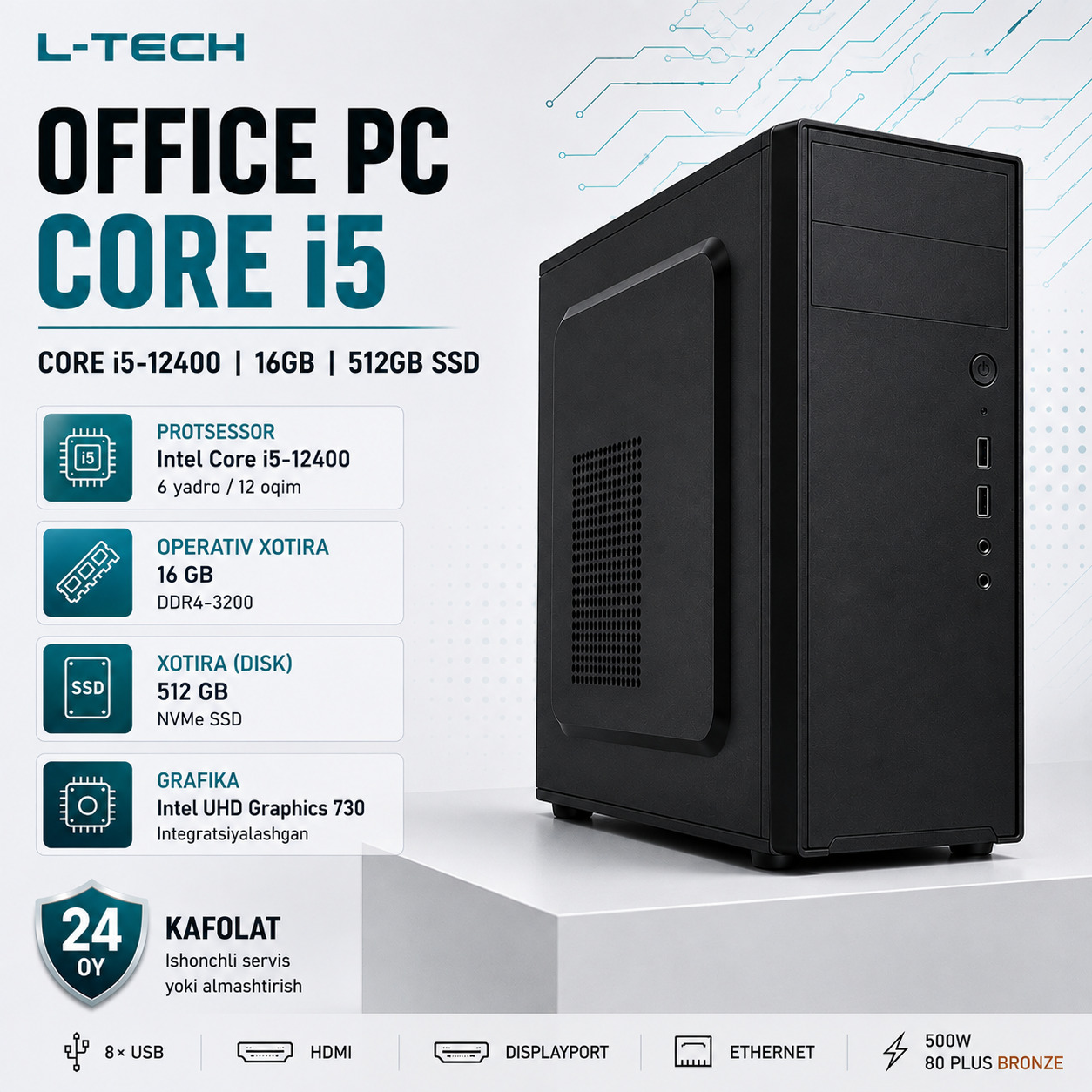 L-TECH Office PC | Core i5-12400 | 16GB | 512GB SSD